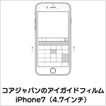 iPhone7